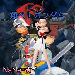 翔べ ガンダム オリジナルカラオケ Lyrics And Music By 池田鴻 Arranged By Kzjoker 翔べ ガンダム オリジナルカラオケ Lyrics And Music By 池田鴻 Arranged By Kzjoker