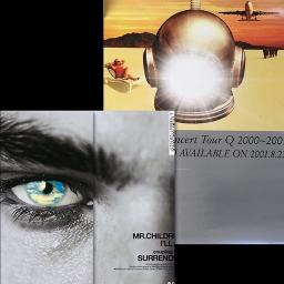 Surrender Mr Children 歌詞