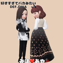 好きすぎて バカみたい Def Diva Song Lyrics And Music By Def Diva Arranged By 011 Miho On Smule Social Singing App