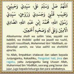 Thobibi Qolbi Pengobat Hati Lyrics And Music By Semut Ireng Mafia Sholawat Arranged By Den Mas