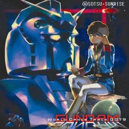 飛べ ガンダム Lyrics And Music By Null Arranged By Reno Bomber 飛べ ガンダム Lyrics And Music By Null Arranged By Reno Bomber