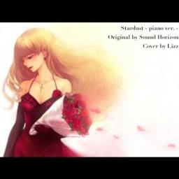 Star Dust Lyrics And Music By Sound Horizon Arranged By Karinto503