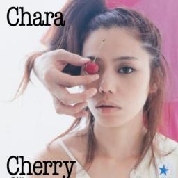 Cherry Cherry Lyrics And Music By Chara Arranged By Kinakochi