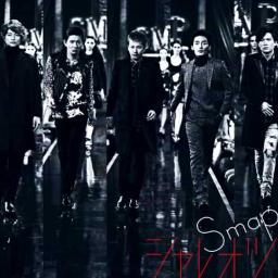 シャレオツ Smap Lyrics And Music By Smap Arranged By Yunsan