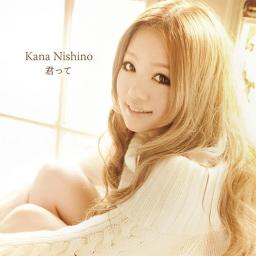 Kana Nishino Missing You Song Lyrics And Music By Kana Nishino Arranged By Argelynth On Smule Social Singing App