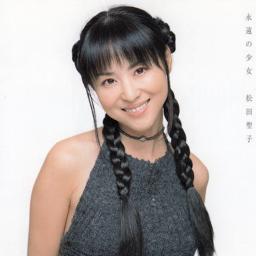 ピンクのモーツァルト 松田聖子 Song Lyrics And Music By 松田聖子 Arranged By Tatsu On Smule Social Singing App