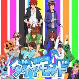ダイヤモンド Lyrics And Music By 赤髪のとも Arranged By Simaken Pantsu