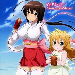 セキレイ Sekirei Jpn Lyrics And Music By 結 Cv 早見沙織 月海 Cv 井上麻里奈 草野 Cv 花澤香菜 松 Cv 遠藤綾 Arranged By Elshelnt