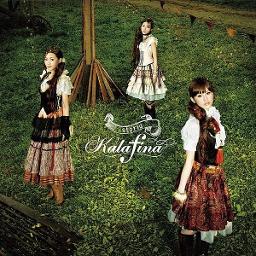 Storia Lyrics And Music By Kalafina Arranged By Lilynna