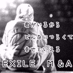 M A ｵﾙｺﾞｰﾙ Lyrics And Music By Exile Arranged By Hsf Misora