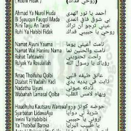 Mesut Kurtis مسعود كرتس Rouhi Fidak Nad11 By Dwialfin007 And Oumaimabennis09 On Smule