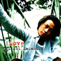 Love Is Guitar Lyrics And Music By 河村隆一 Arranged By Kuma935