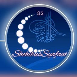 New Ya Thoybah Lyrics And Music By Nissa Sabyan Arranged By 1r 0ne Ss