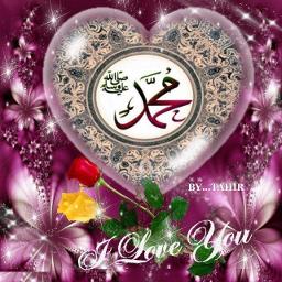 Sufna Yuna Versi Lirik Cinta Lyrics And Music By Arr Music O M Putra Pandawa Arranged By Sendhy Farez