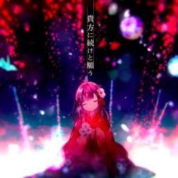 Oborodzuki 朧月 Higher Key Lyrics And Music By まふまふ Arranged By Makikochyan