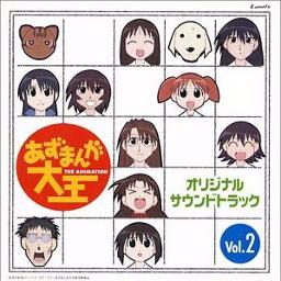 Raspberry Heaven Tv Size Lyrics And Music By Oranges Lemons Azumanga Daioh Ed 1 Arranged By Lilynna