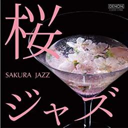 夜桜お七 Sakura Jazz Lyrics And Music By 坂本 冬美 Arranged By Rei Nijyo