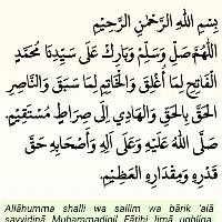 Tholama Asyku Lyrics And Music By Ai Khodijah El Mighwar Arranged By Ranni127kndl