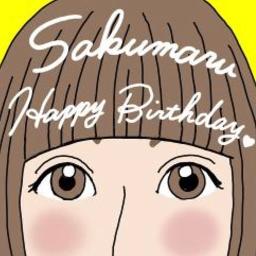 Mr Children Song Lyrics And Music By Rem Arranged By Masa On Smule Social Singing App