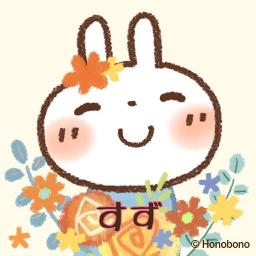 ｼｮｰﾄ ドラえもん ひらがな Lyrics And Music By 星野源 O ﾟ ﾟ O Arranged By 0o Milky O0