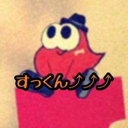 ようかい体操第一 Lyrics And Music By アンダーバー Arranged By Tomomqtu