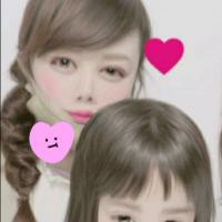 ヘルシー ボブ Lyrics And Music By マキシマム ザ ホルモン Arranged By Rxaxy