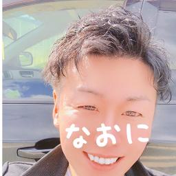 Colors Of The Heart Lyrics And Music By Uverworld Arranged By Jasonmht