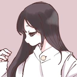 愛してる Com Lyrics And Music By 大森靖子 Arranged By Kjlxxxxshoko