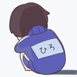 Colors Of The Heart Lyrics And Music By Uverworld Arranged By Jasonmht