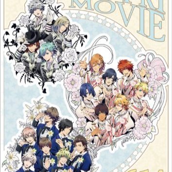 マジloveキングダム ｼｬｯﾌﾙﾕﾆｯﾄﾒﾄﾞﾚｰ Livesize Lyrics And Music By St Rish Quartetnight He Vens Arranged By Xxmasuxx