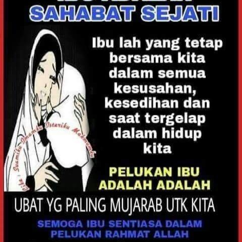 Ibu Aku Rindu Lyrics And Music By Syubbanul Muslimin Arranged By 4my P4tr14